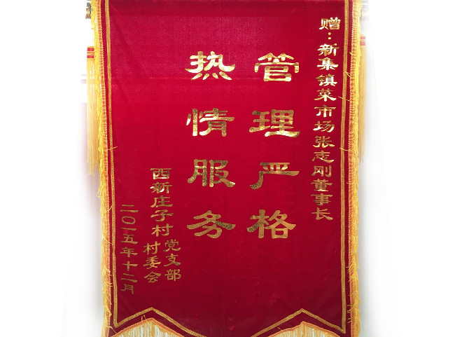 jiqi6