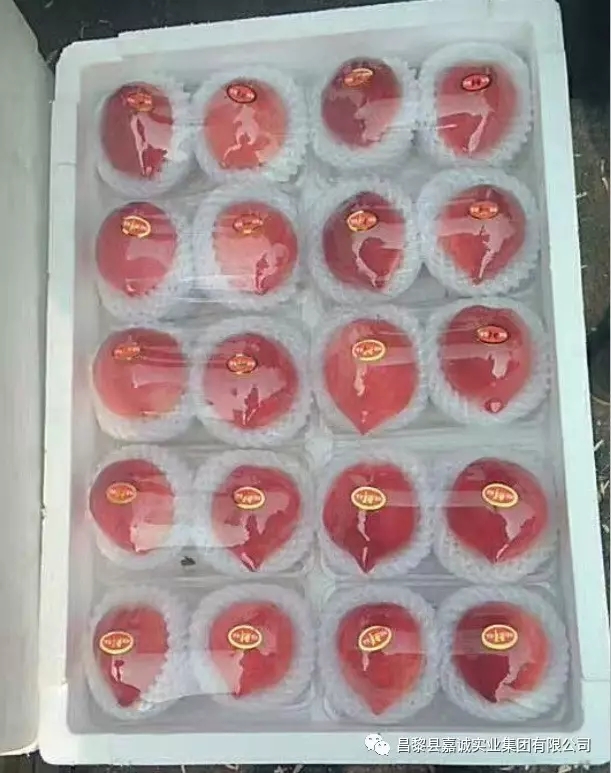 新包装