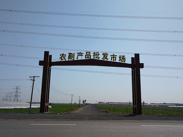 1 1