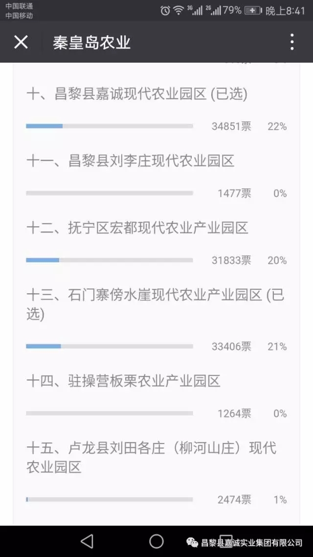 640.webp 640.webp