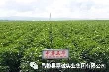 微信图片_20180224100948 微信图片_20180224100948