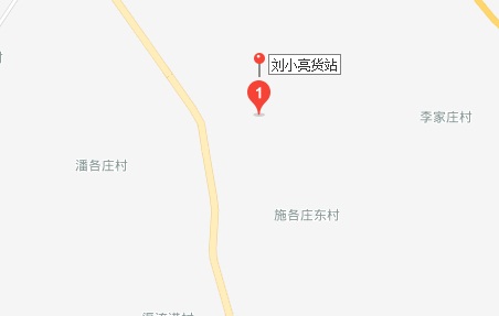 刘小亮 刘小亮