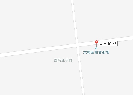 苟万彬 苟万彬