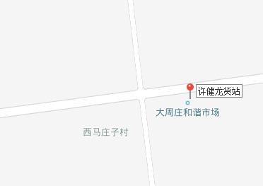 健龙 健龙