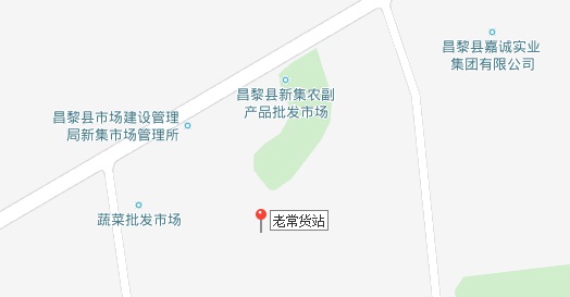 老常1
