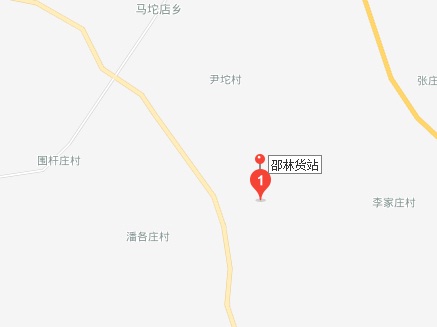 邵林 邵林