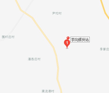 向辉 向辉
