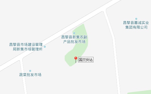 国双1 国双1